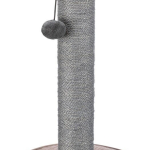 Škrabadlo LIVIA s bambulkou, sloupek 64 cm, starorůžová, sisal/plyš — Náhled 1 z 4