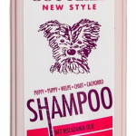 Gottlieb Puppy šampon s makadamovým olejem — Náhled 1 z 2