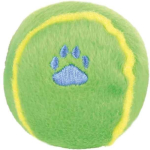 Plyšový míček 6 cm TRIXIE — Náhled 2 z 3