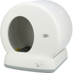 Samočistící SMART toaleta pro kočky, 53 x 55,5 x 52 cm, bílá (RP 7,40 Kč) — Náhled 1 z 6