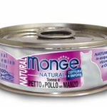 MONGE NATURAL kousky tuňáka s kuřecím masem pro kočky — Náhled 3 z 6