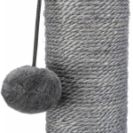 Škrabadlo LIVIA s bambulkou, sloupek 64 cm, starorůžová, sisal/plyš — Náhled 3 z 4