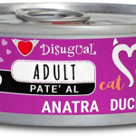 Disugual Cat Mini Me 2 konzerva — Náhled 3 z 6