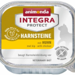 INTEGRA PROTECT URINARY/HARNSTEINEdieta s m masem — Náhled 2 z 3