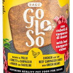 Disugual Dog Gurmánské — Náhled 4 z 4